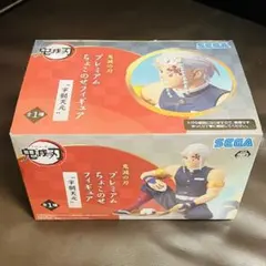ドロヘドロ プレミアムちょこのせフィギュア ギョーザ男 - メルカリ
