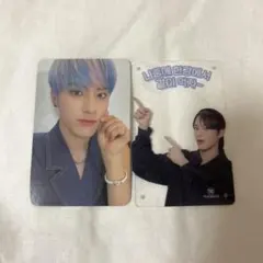 THEBOYZ エリック トレカ セット