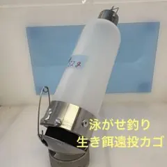 Item thumbnail for item af93c9f9-e75e-4c11-9273-2792729ca41d