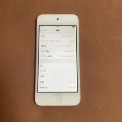 iPod touch 第6世代32GBシルバー 2台セットで！ジャンク扱いで