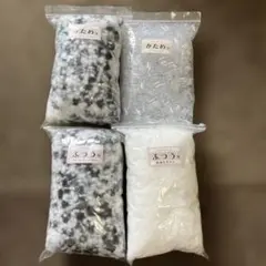 枕用 詰め物 4種セット 補充用素材