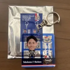 マリノス2025 シークレットプラモデル風キーホルダー 21 飯倉大樹