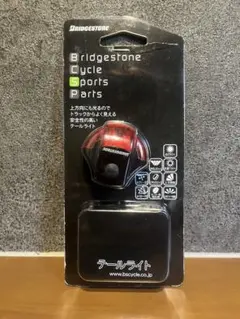 BRIDGESTONE 自転車用テールライトのサムネイル