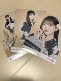 2026年最新】久保史緒里 アクリルスタンドの人気アイテム - メルカリ