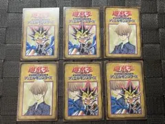 良品 遊戯王 初期 ブースター3 ルールカード 6枚セット