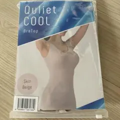 T*3様 Quliet COOL BraTop Skin Beigeのサムネイル