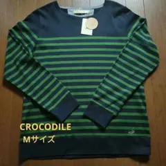 【新品・未使用】CROCODILE ボーダー カットソー Mサイズのサムネイル
