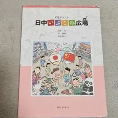 Item thumbnail for item 2de52fe6-c00a-427c-98ce-220d7a719392