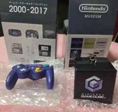 ニンテンドーミュージッアム限定 キーホルダーセット ゲームキューブ