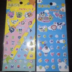 たまごっち　プチプチシール2 シール　BANDAI