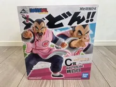 ドラゴンボール一番くじ MASTERLISE 桃白白 タオパイパイ - メルカリ