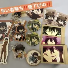 文豪ストレイドッグス 江戸川乱歩 明治村 缶バッジ - メルカリ