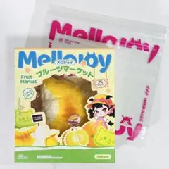 メロジョイ フルーツマーケット ねっとりヨーグルト ホットドリアン