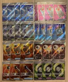 サポート系　sr まとめ売り