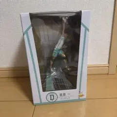 Happyくじ ハイキュー‼︎ 岩泉一 フィギュア 未開封