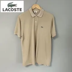 【希少】　LACOSTE ラコステ ポロシャツ ベージュ Sサイズ　鹿子のサムネイル