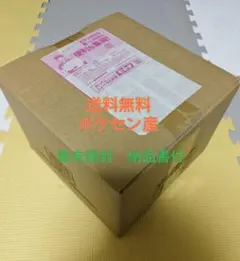 ポケモン 30周年 9種セット コンプリート ポケモンカード