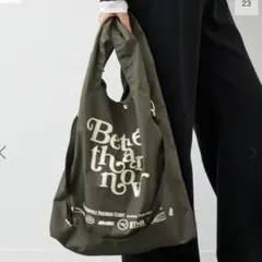 ドゥーズィエムクラス トートバッグ