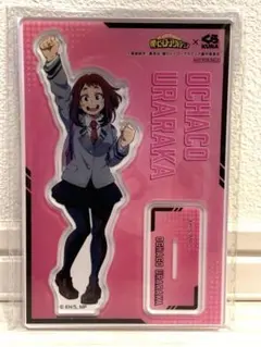 Ochaco Uraraka くら寿司 アクリルスタンド