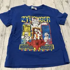 Item thumbnail for item a187c2f1-7554-4396-8d75-4a815d7efed0