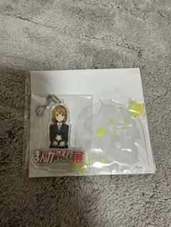 けいおん 平沢唯 まんがタイムきらら展 缶バッジ - メルカリ