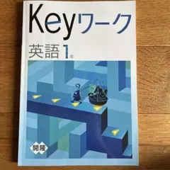 Item thumbnail for item 9cfb2878-d9fe-45f5-a989-cdd0c14991c8