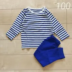 青　白　ストライプパジャマ　セット　サイズ100 F.O.インターナショナル