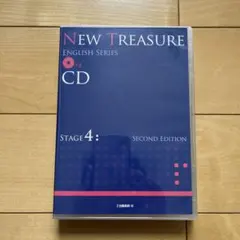 NEW TREASURE ENGLISH SERIES Stage 4 CD