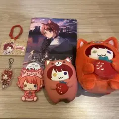 莉犬くん グッズ6点セット