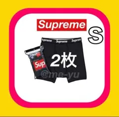 2026年最新】Supreme ボクサーパンツ 4枚の人気アイテム - メルカリ