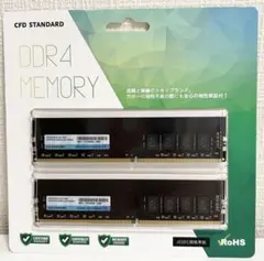 2026年最新】CFD W4U3200CS-16Gの人気アイテム - メルカリ