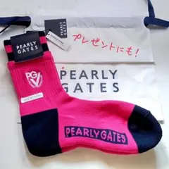 【新品タグ付き】パーリーゲイツ★メンズゴルフソックス★袋付きのサムネイル