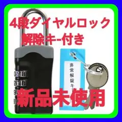 Item thumbnail for item 505ca8d9-717f-442c-acd9-1f6a69ace7f7