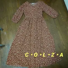 COLZA 花柄 ロングワンピース ブラウン Mサイズ