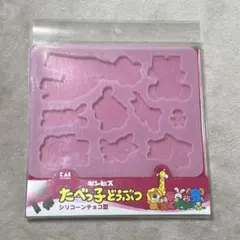 Item thumbnail for item 37e55ef3-503d-447d-b74b-7d9afa2d3178