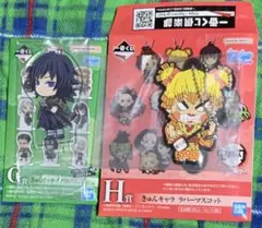 鬼滅の刃　アクスタ　ラバーマスコットセット売り