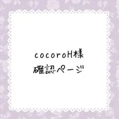 【コメ必須】お宝★風吹ジュン ふたりの舗道 ご本人 直筆サイン 色紙 年代物 お宝☆風吹ジュン ふたりの舗道 ご本人 直筆サイン 色紙 年代物 - メルカリ