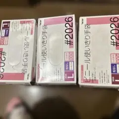 Item thumbnail for item 38bfb34c-c9c5-4ec9-8dce-5a90df859a0d