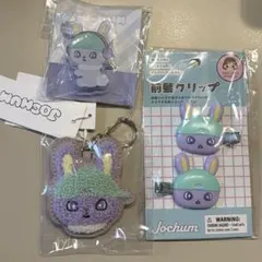 JOCHUM ダイカットパスケース ちまた ヘアゴム セット JO1 木全翔也