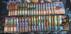 旧ヴァンガード かげろう ドラゴニックオーバーロードジエンドデッキ