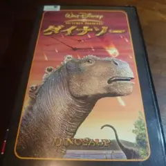 Item thumbnail for item db60295c-443c-4f0a-8911-4978a4443493