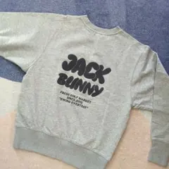 Item thumbnail for item ec92691c-e176-4414-b6b4-c4ebe7eab898