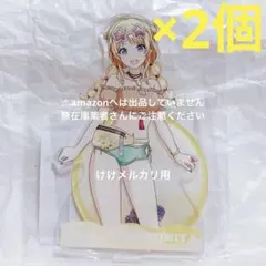 2026年最新】八宮めぐる アクリルスタンドの人気アイテム - メルカリ