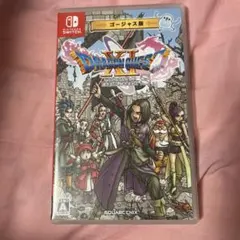 莉子様 リクエスト 4点 まとめ商品