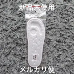 IFME 　イフミー　18.5 ホワイト インソール