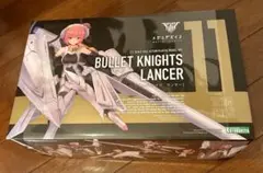 Item thumbnail for item 90d56247-29d0-4e82-909d-f7869d290aea