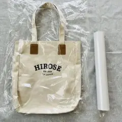 ヒロセ通商　株主優待　2026年　カレンダー　トートバッグ
