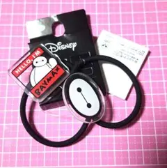 Item thumbnail for item 46302d9e-21c4-4c58-9c63-ad7871ab9e81