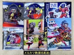 爆上戦隊ブンブンジャー グラフアート グッズ ハシリヤン サンシーター7点セット