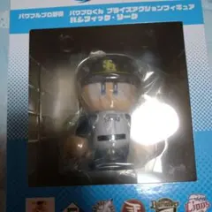 パワプロくん パシフィック・リーグ 福岡ソフトバンクホークス
